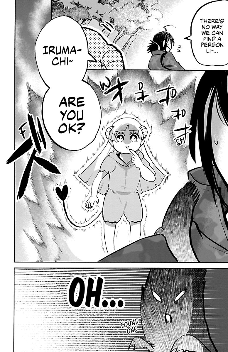 Page 12 of Chapter 136