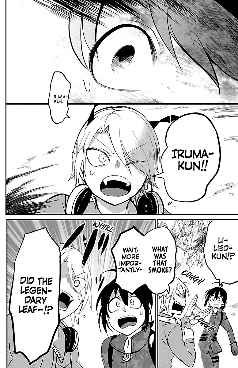 Page 17 of Chapter 136