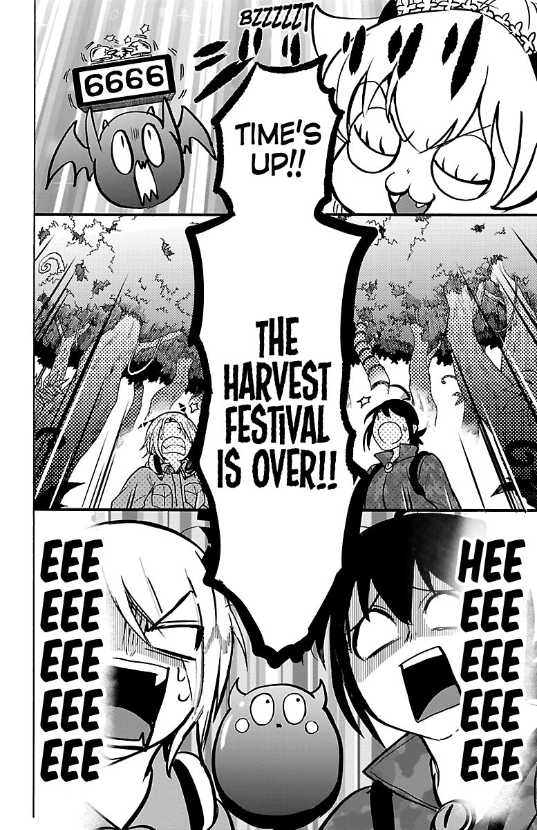 Page 19 of Chapter 136