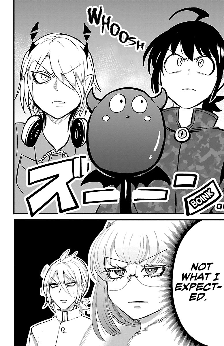 Page 3 of Chapter 137