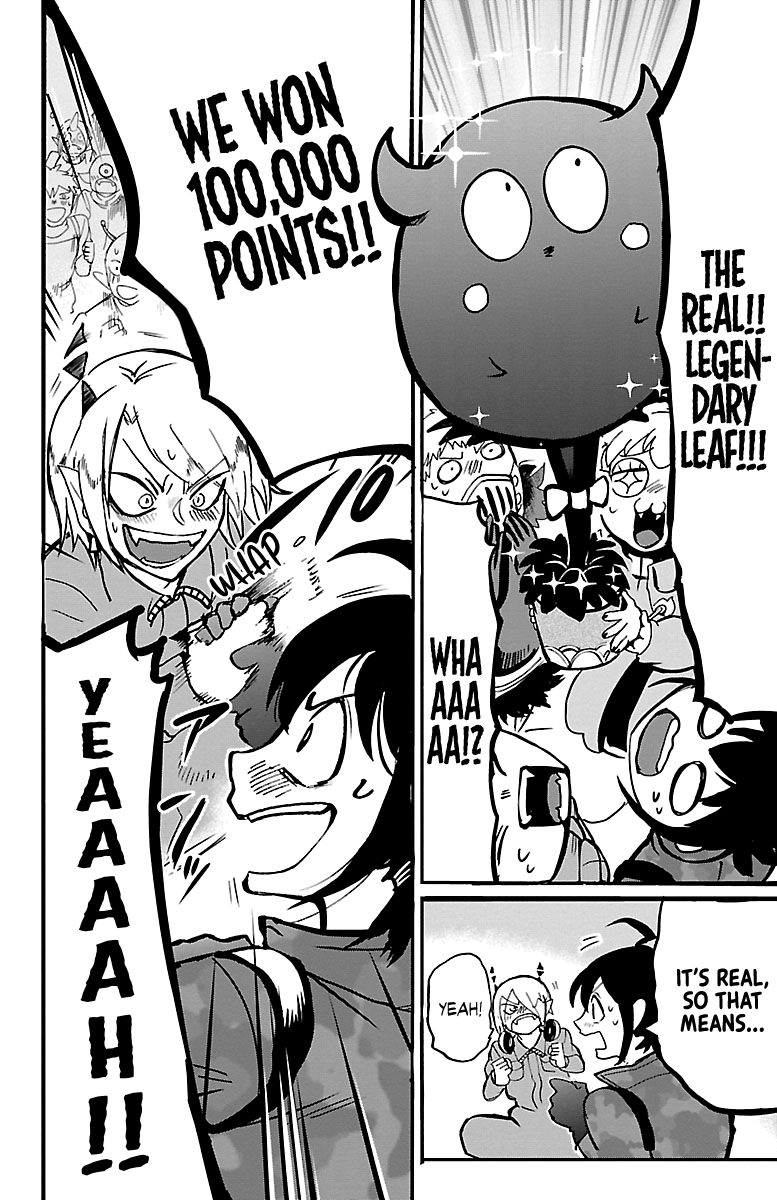 Page 5 of Chapter 137