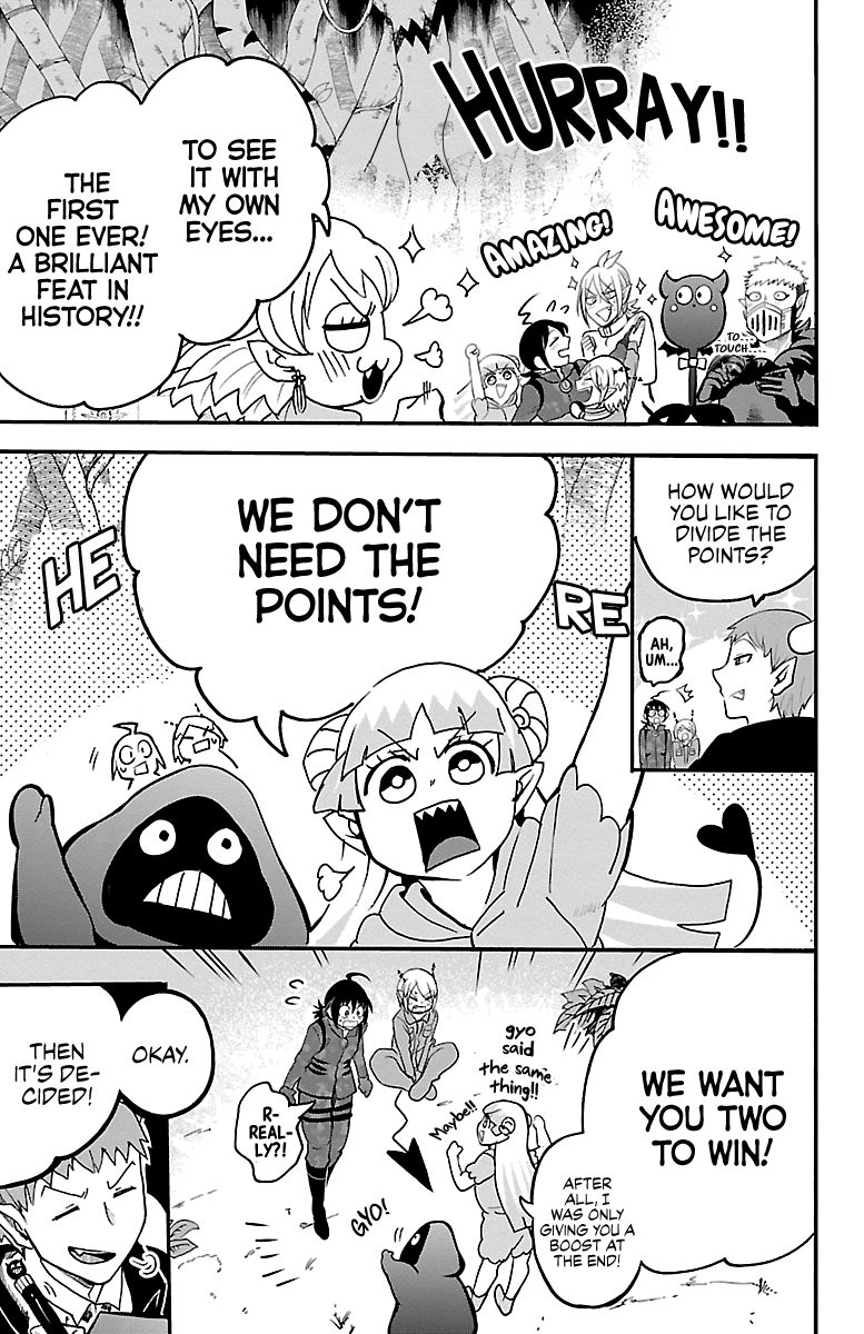 Page 6 of Chapter 137
