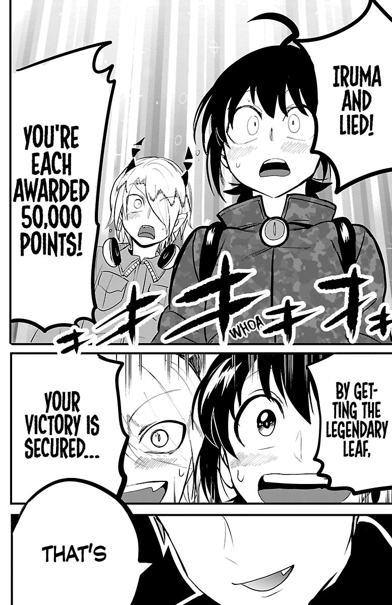 Page 7 of Chapter 137