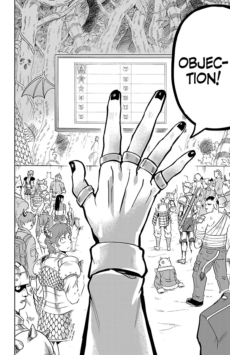 Page 12 of Chapter 137
