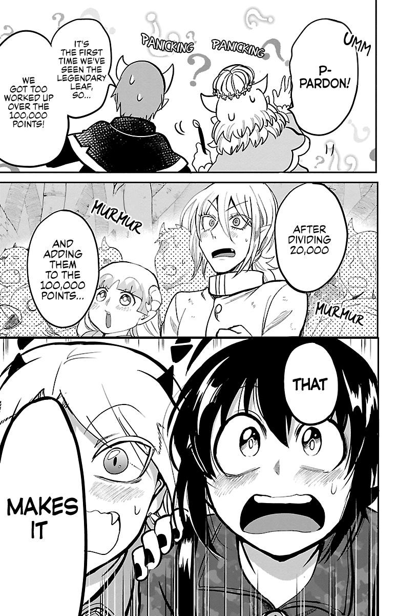 Page 15 of Chapter 137