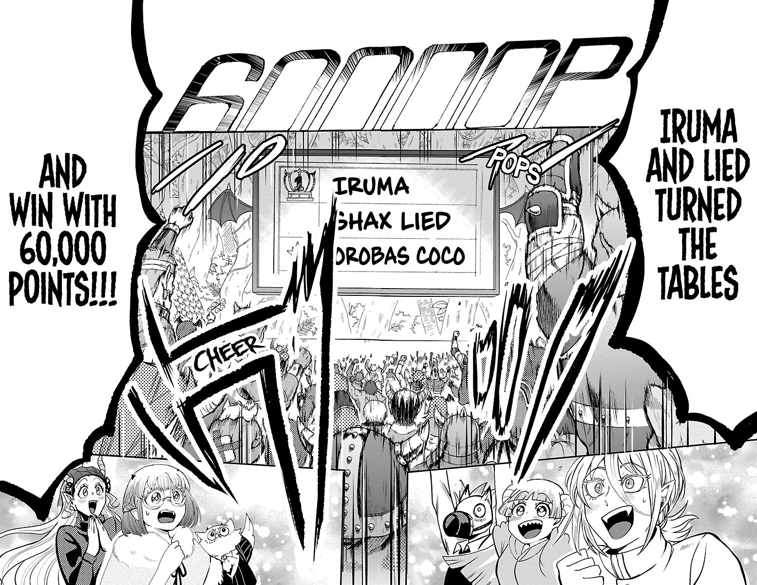 Page 16 of Chapter 137