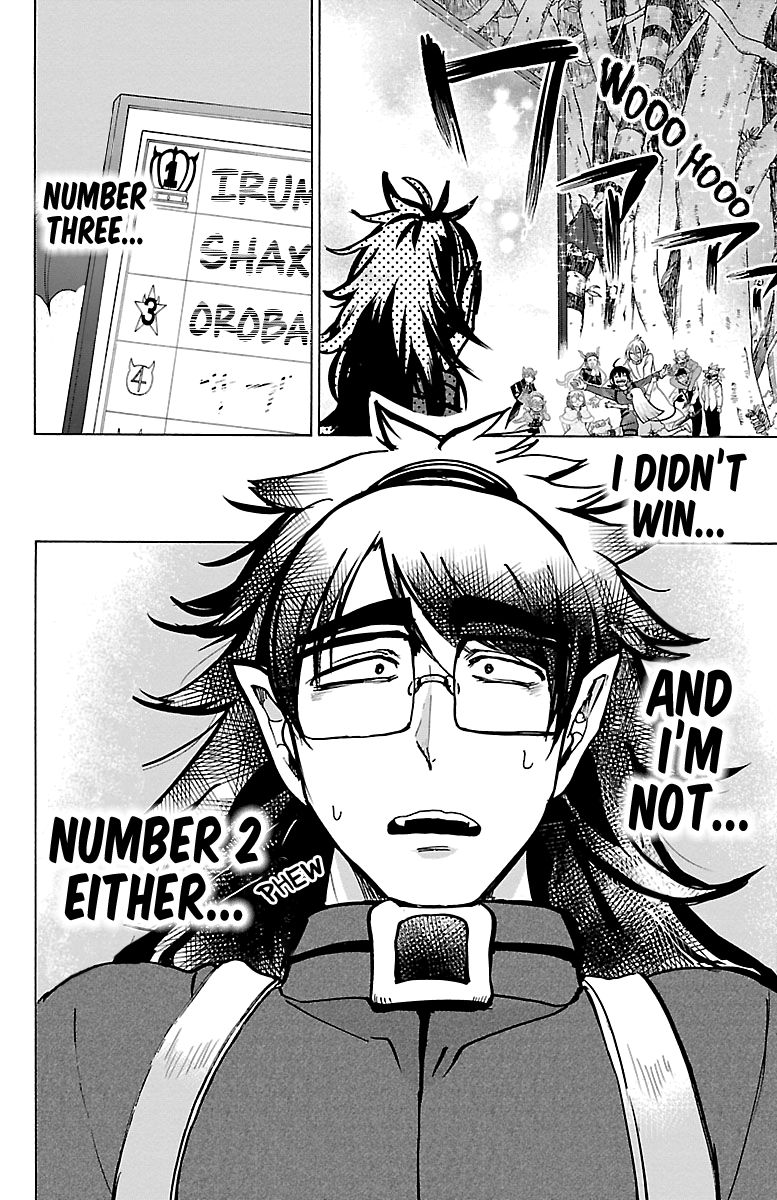 Page 17 of Chapter 137