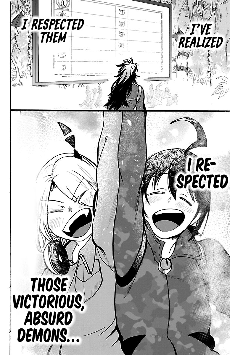 Page 19 of Chapter 137