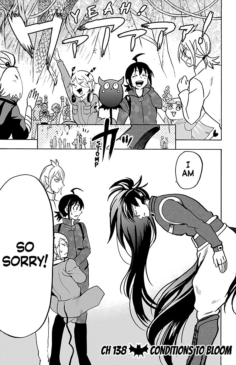 Page 1 of Chapter 138