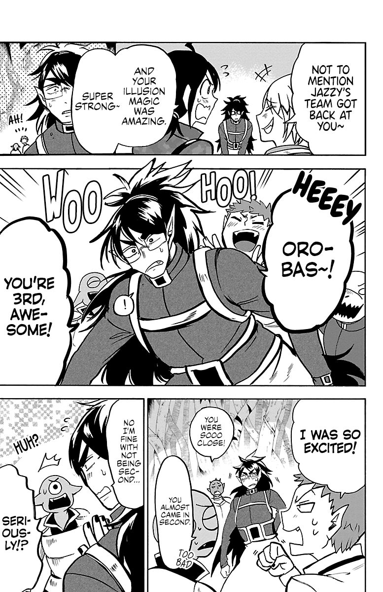 Page 3 of Chapter 138