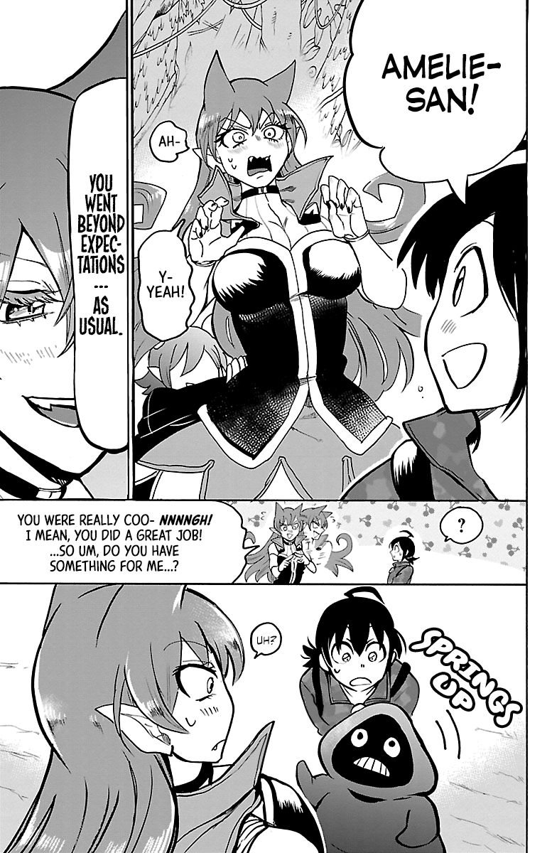 Page 5 of Chapter 138