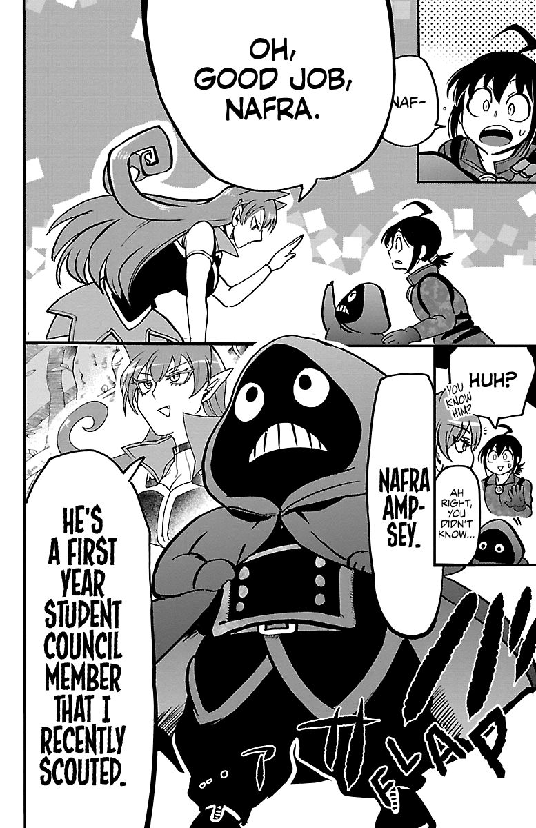 Page 6 of Chapter 138