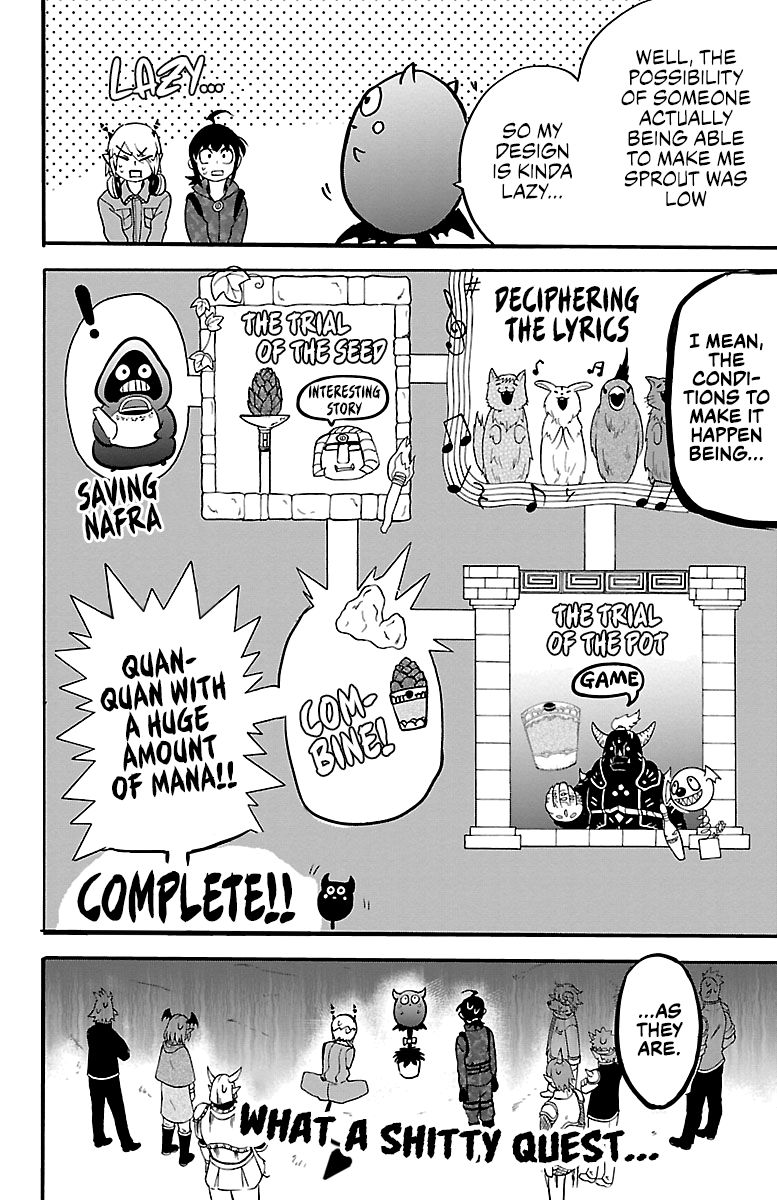 Page 10 of Chapter 138