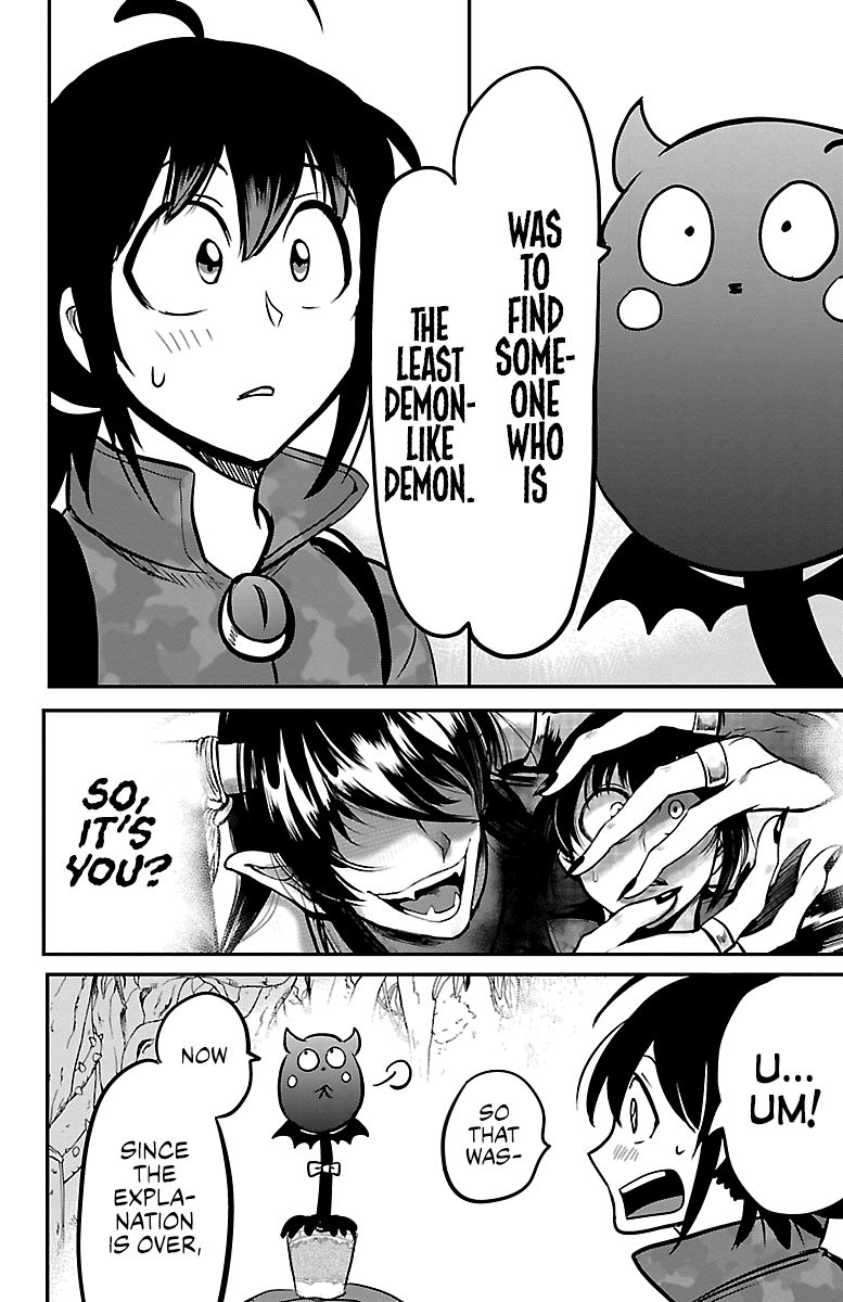 Page 12 of Chapter 138