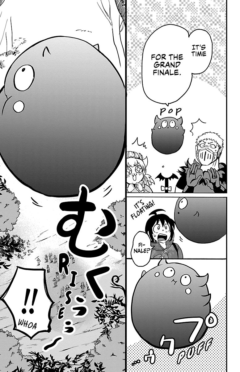 Page 13 of Chapter 138