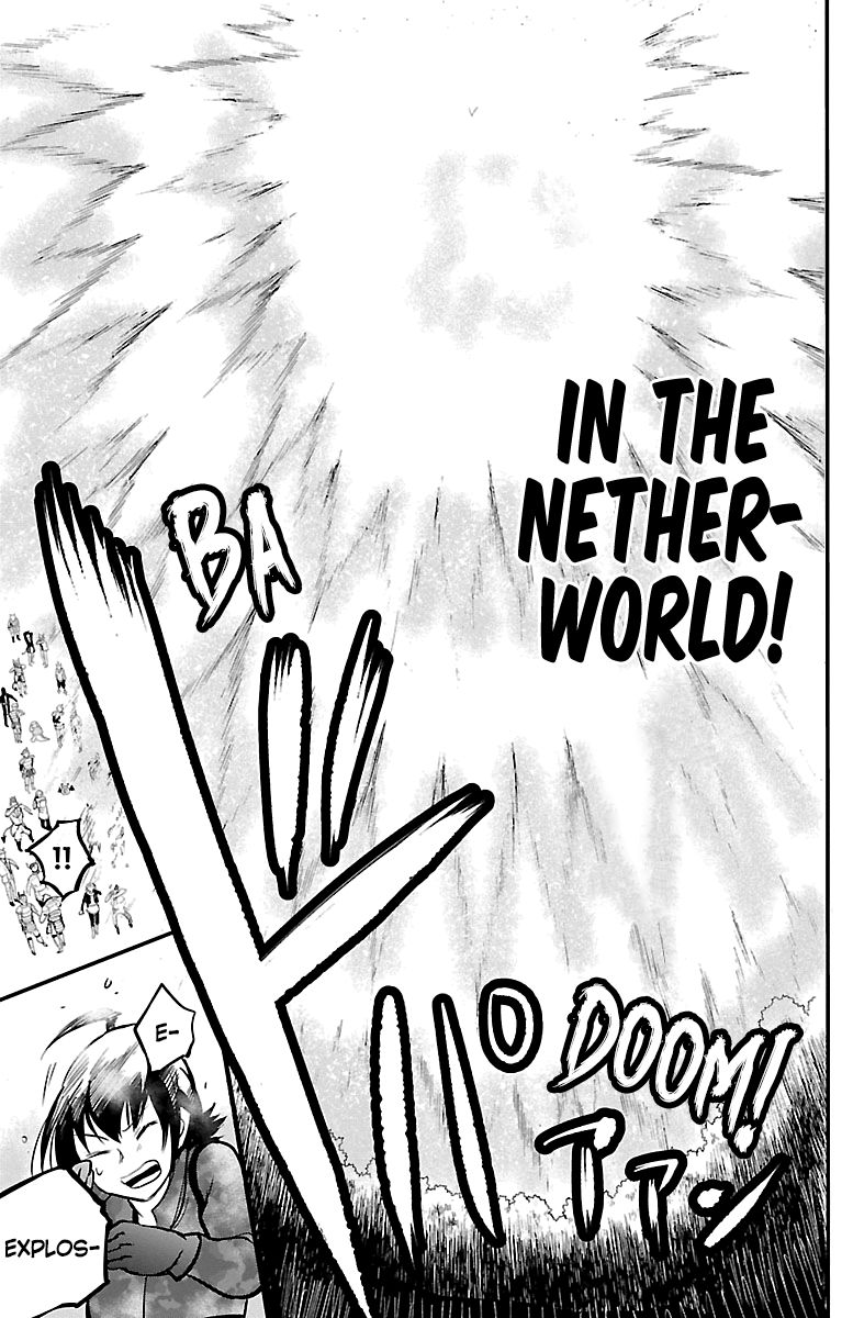 Page 15 of Chapter 138