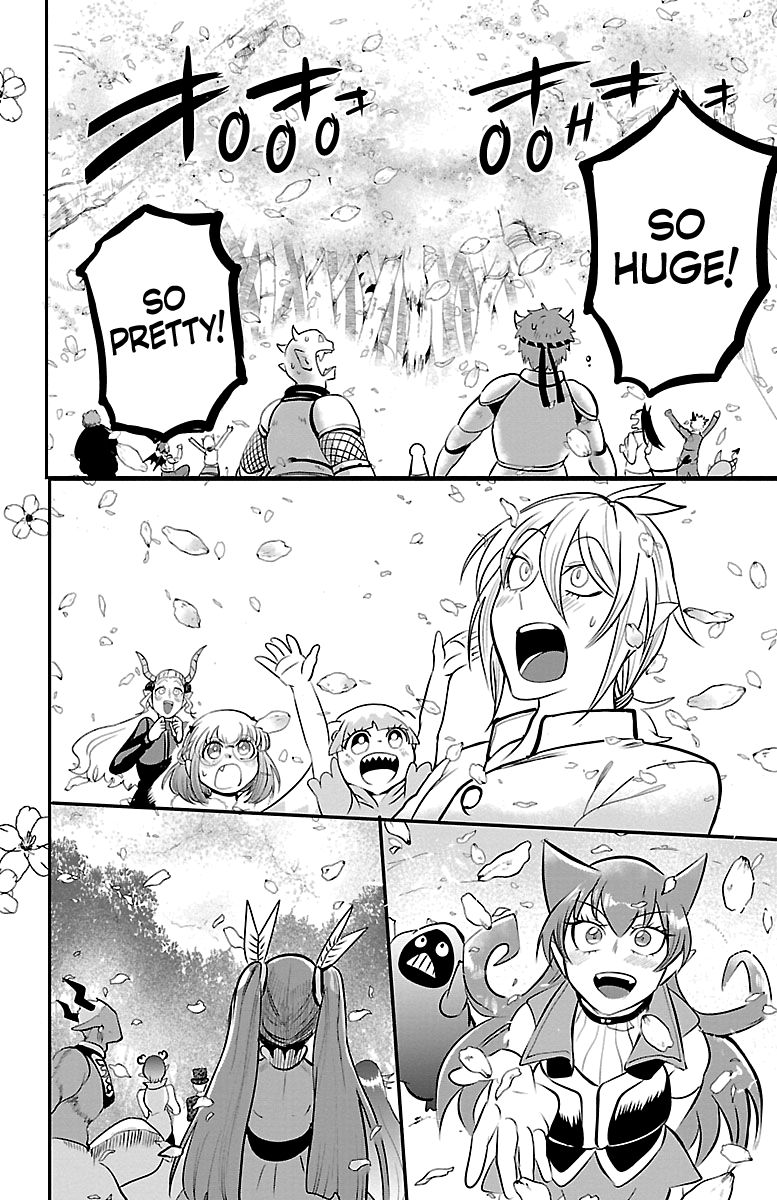 Page 17 of Chapter 138