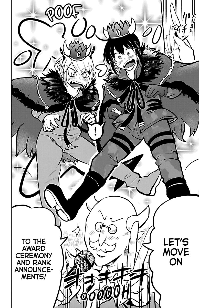 Page 21 of Chapter 138