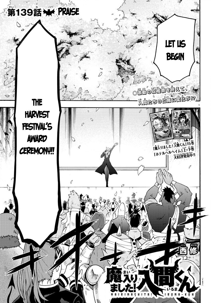 Page 2 of Chapter 139