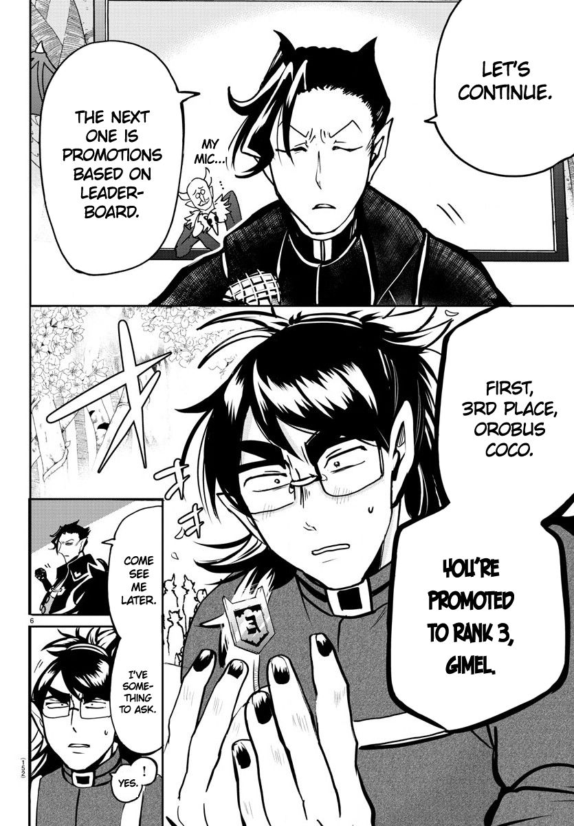 Page 6 of Chapter 139