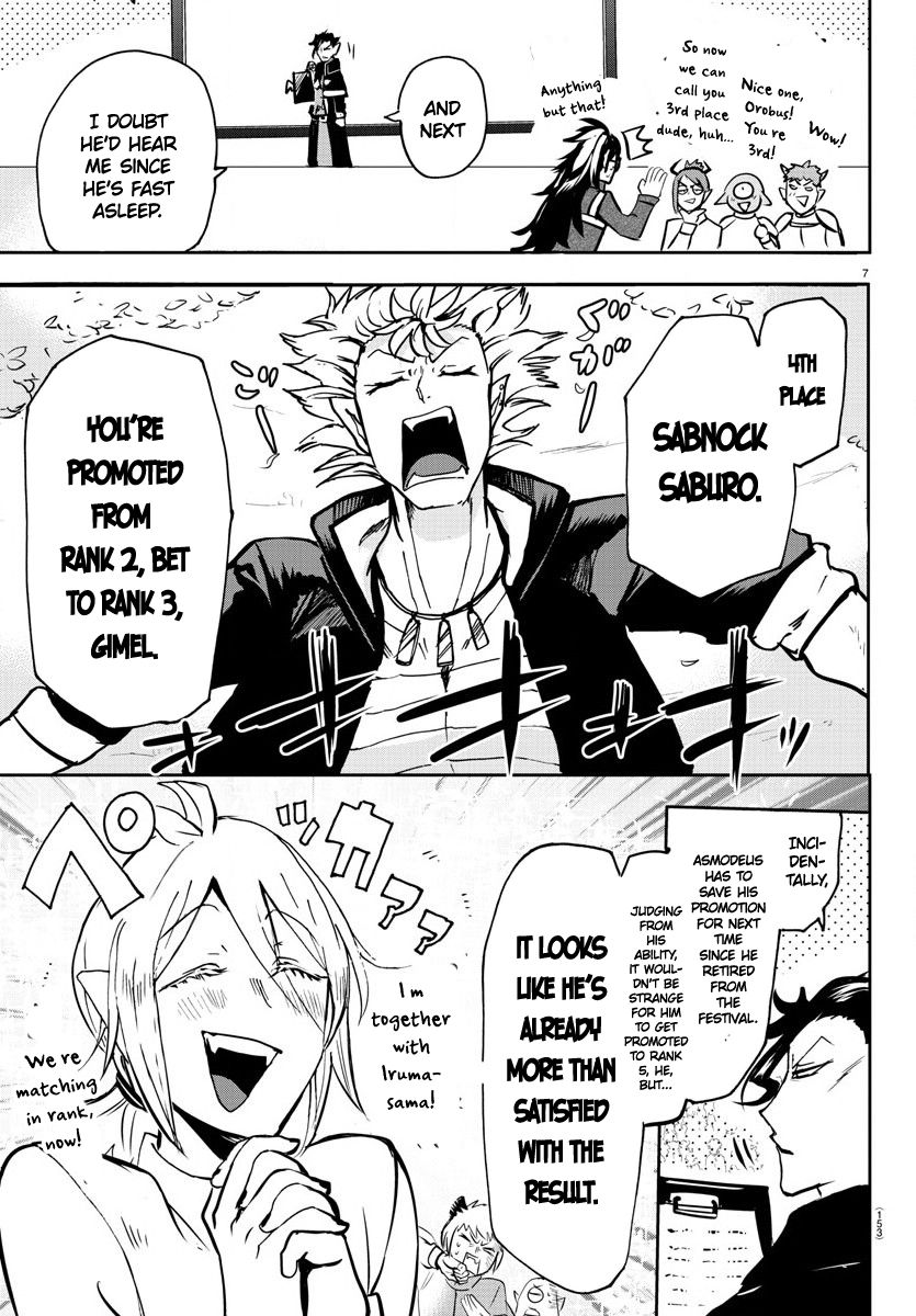 Page 7 of Chapter 139