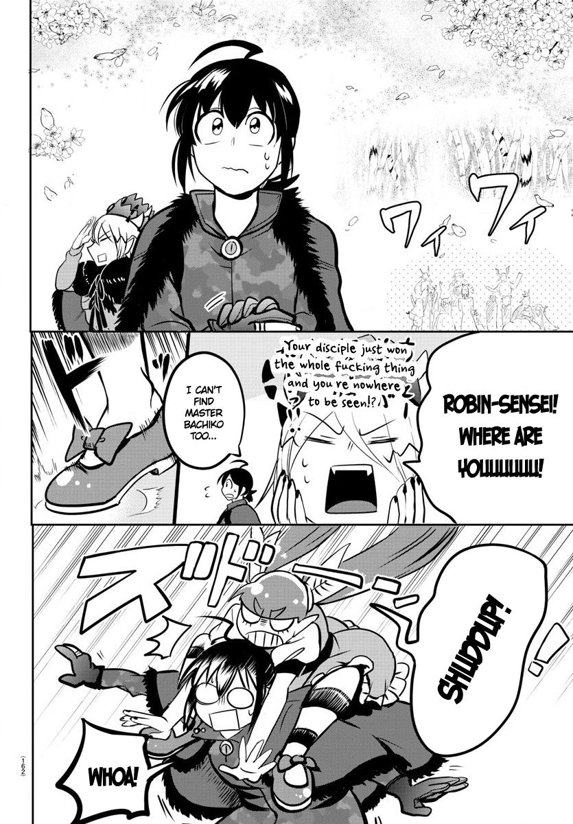Page 16 of Chapter 139