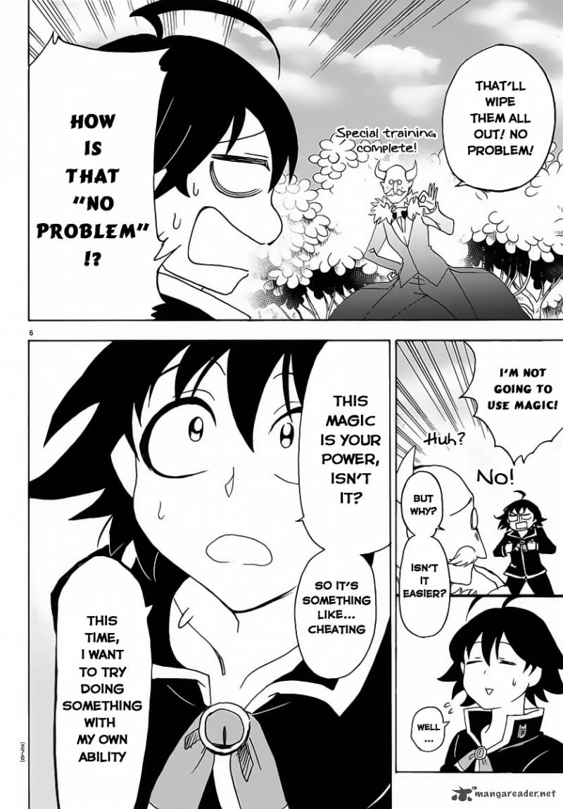 Page 7 of Chapter 14