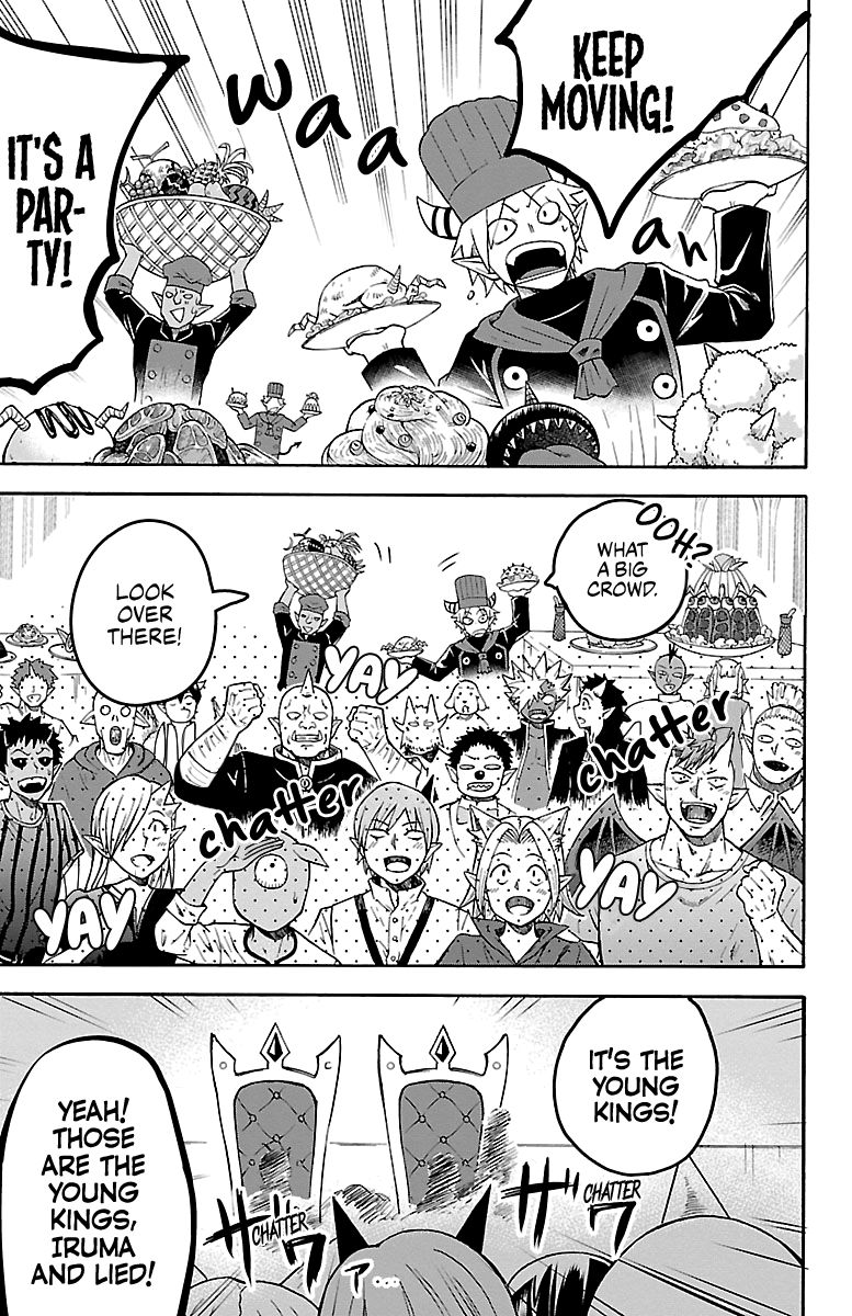 Page 3 of Chapter 140