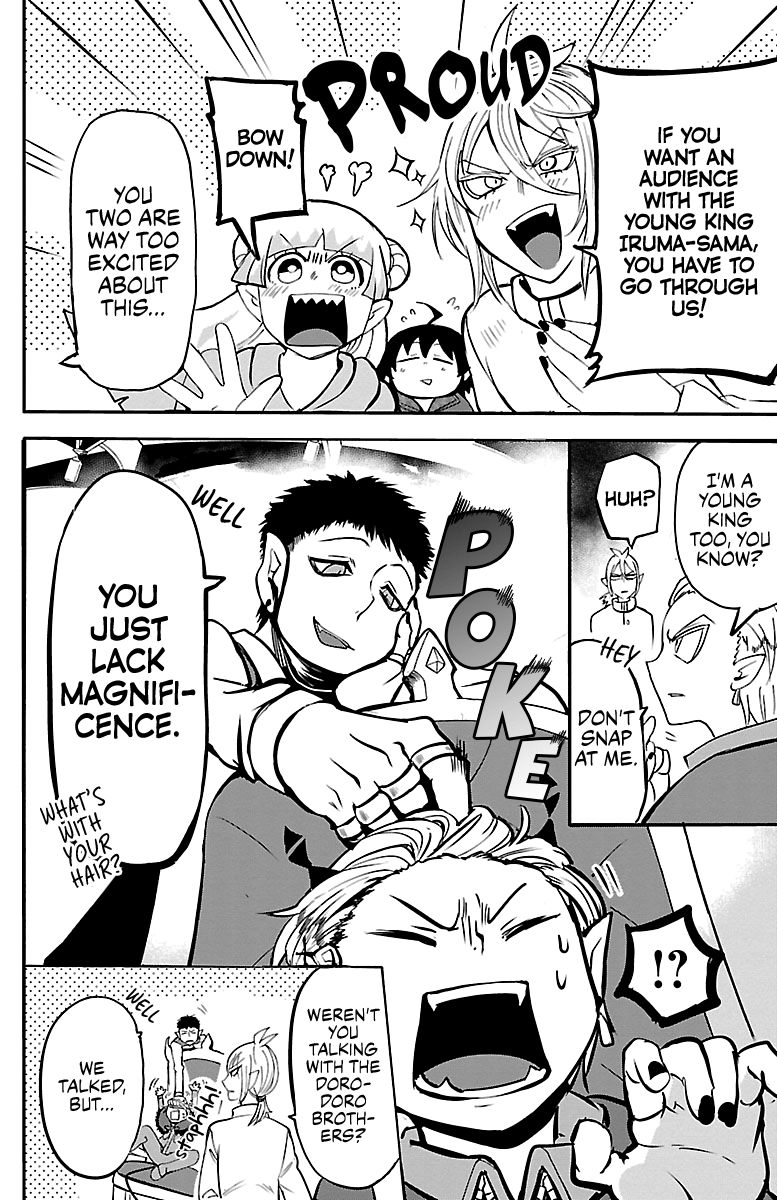 Page 6 of Chapter 140
