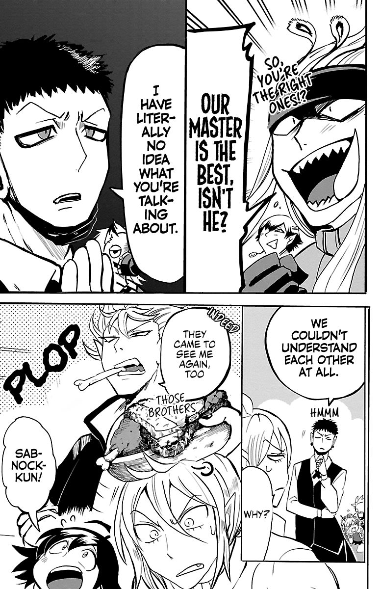 Page 7 of Chapter 140