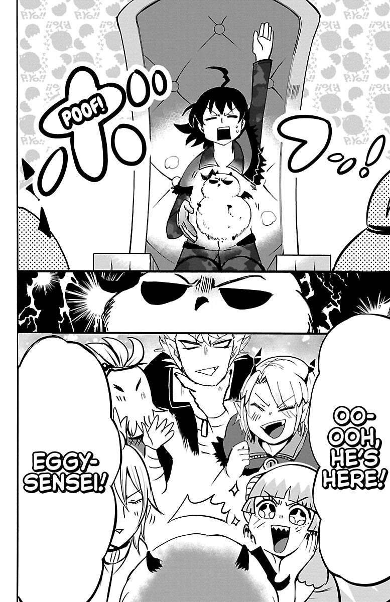 Page 12 of Chapter 140
