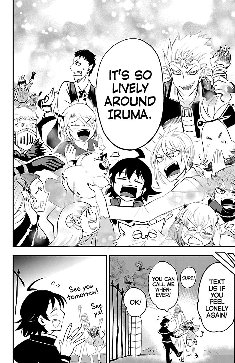 Page 14 of Chapter 140