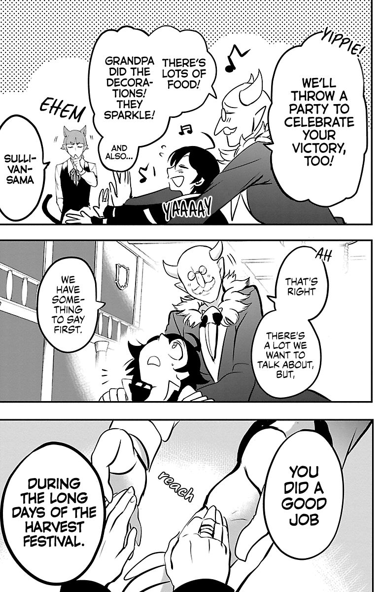 Page 17 of Chapter 140