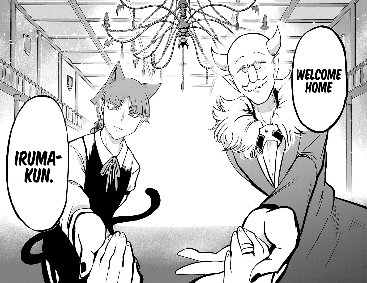 Page 18 of Chapter 140