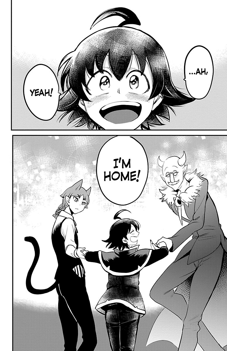 Page 19 of Chapter 140