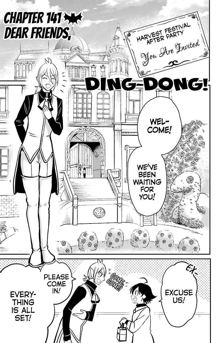 Page 1 of Chapter 141