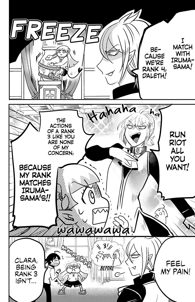 Page 4 of Chapter 141
