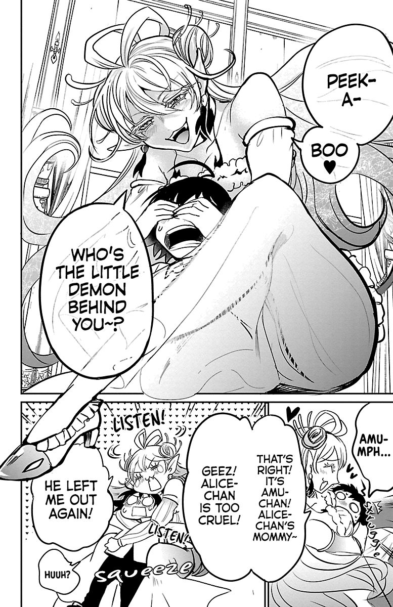 Page 9 of Chapter 141