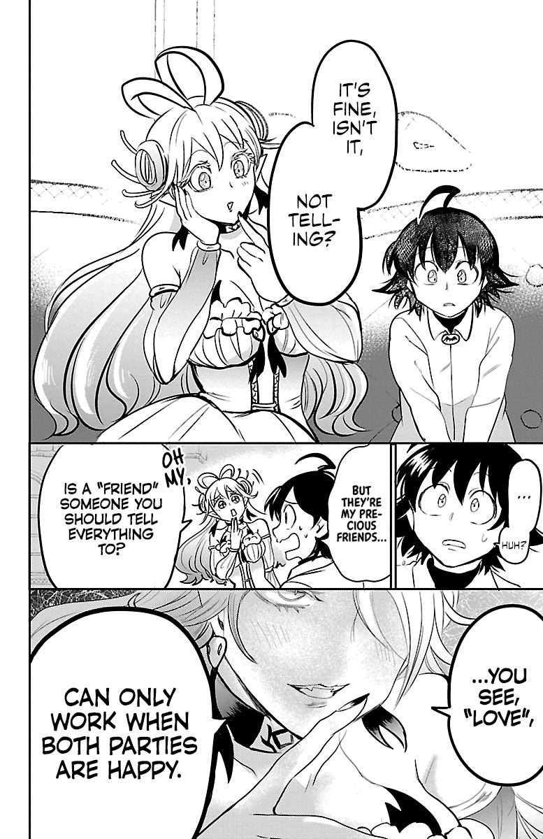 Page 11 of Chapter 141