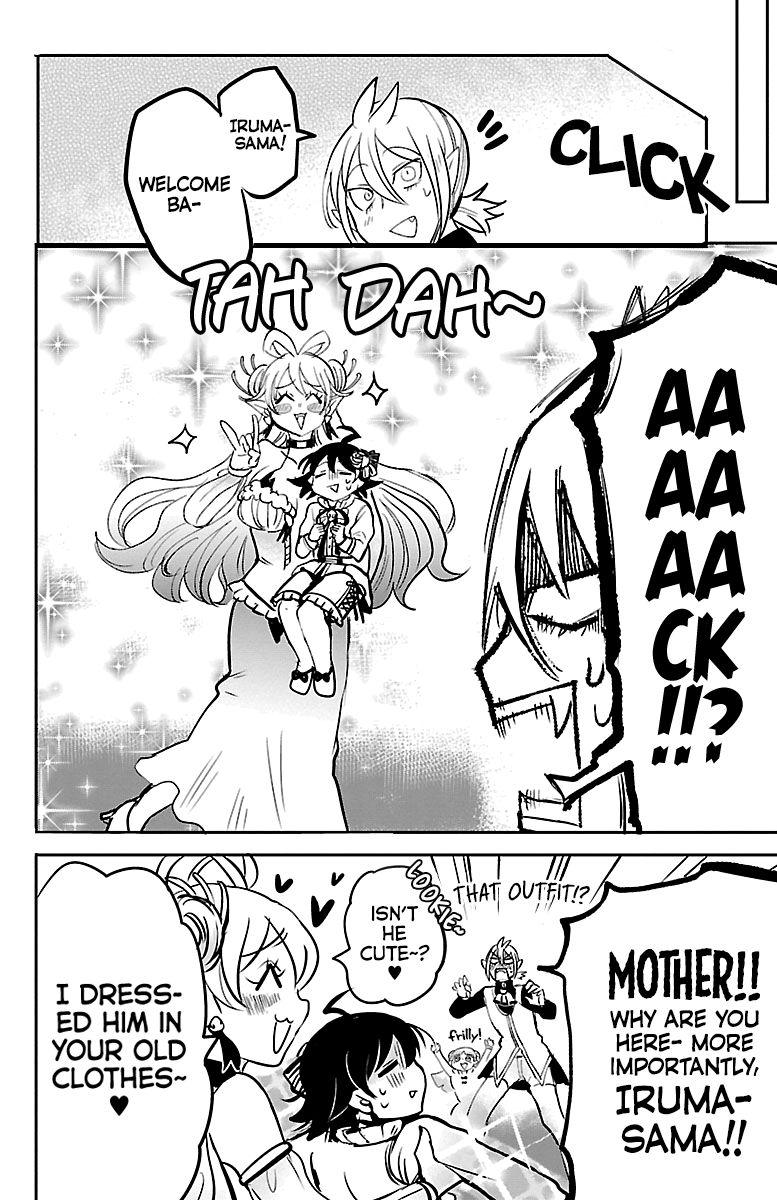 Page 13 of Chapter 141