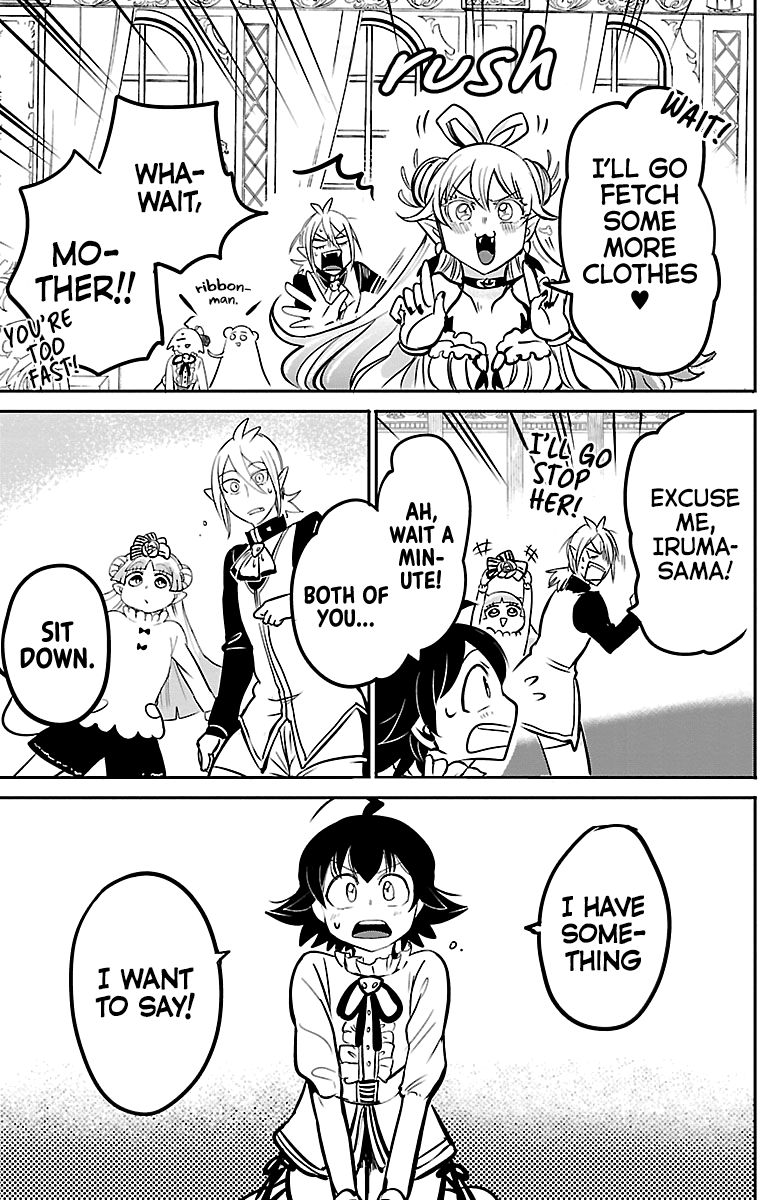 Page 14 of Chapter 141