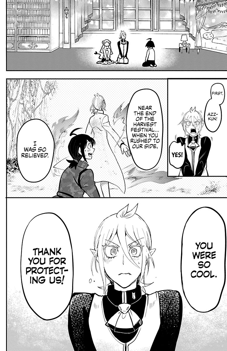 Page 15 of Chapter 141