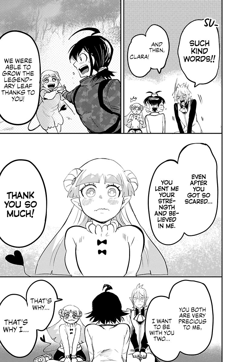 Page 16 of Chapter 141