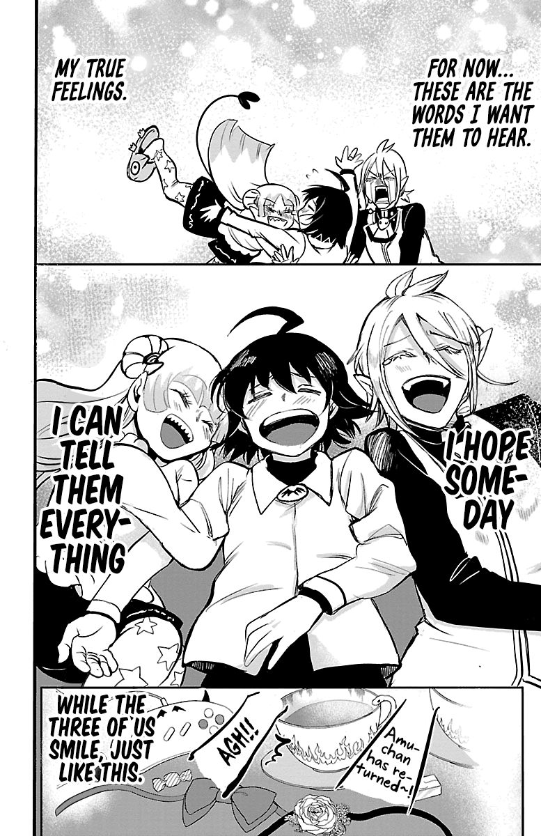 Page 19 of Chapter 141