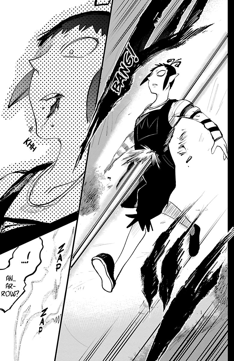 Page 5 of Chapter 142