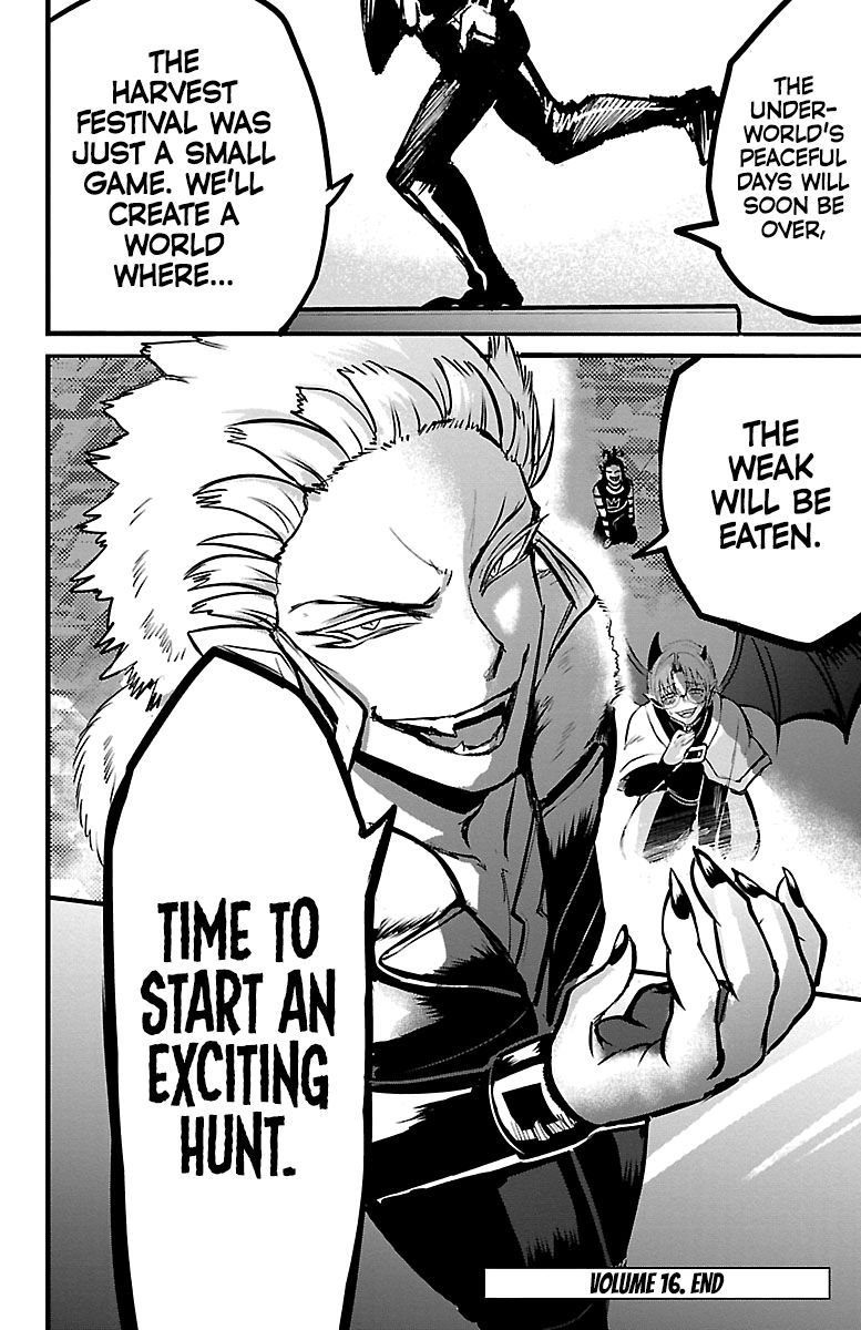 Page 18 of Chapter 142