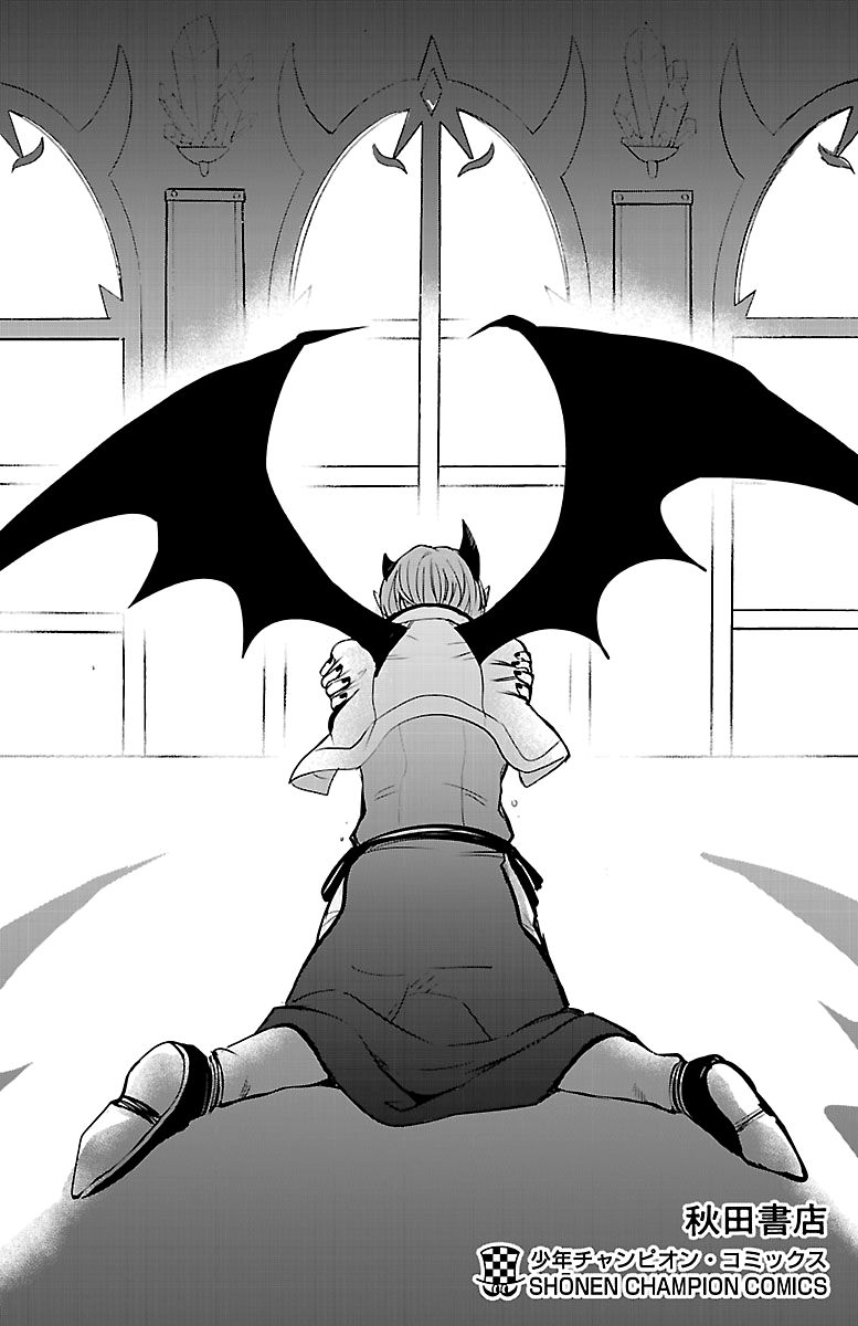 Page 6 of Chapter 142.5
