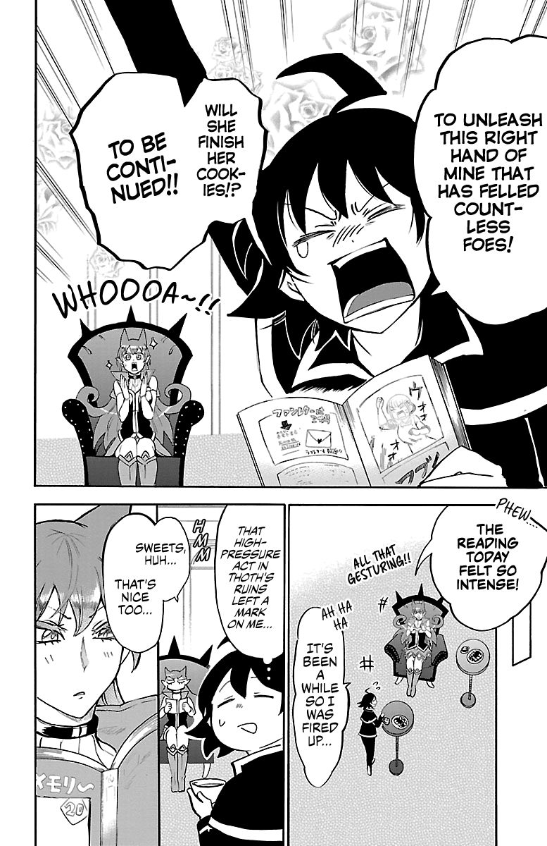 Page 6 of Chapter 143