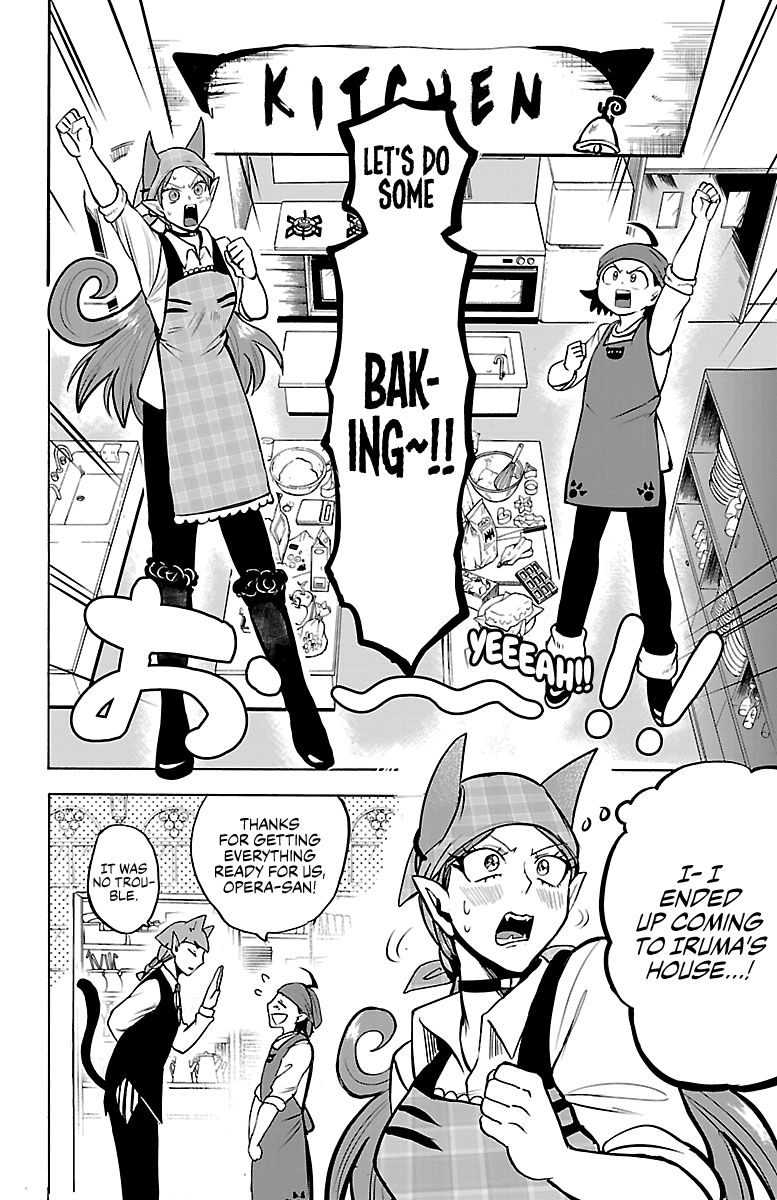 Page 8 of Chapter 143