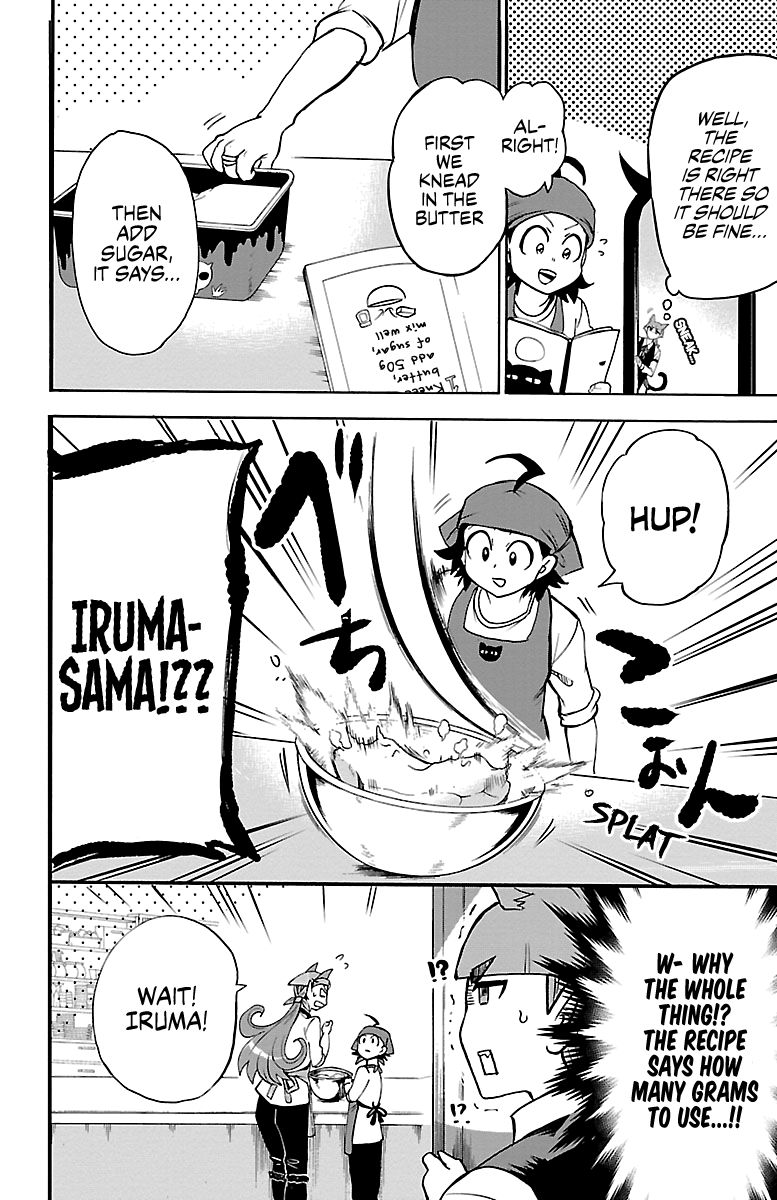 Page 10 of Chapter 143